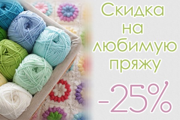 Кракен сайт с наркотиками