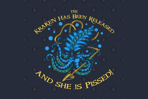 Kraken 5at