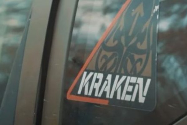 Кракен сайт kraken014 com