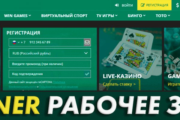 Кракен шоп krakenweb site