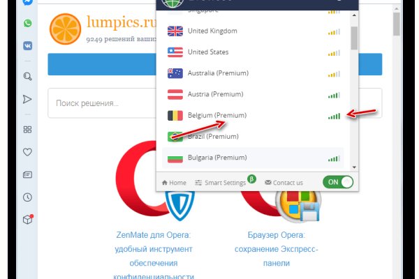 Кракен что продается