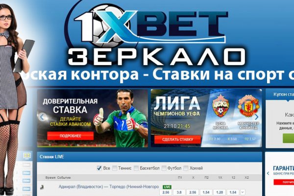 Кракен kr2web in маркетплейс