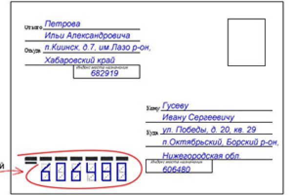 Кракен 13at